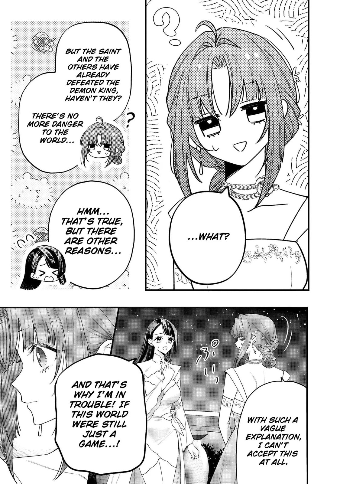 Seijo-sama no Gyaku Harem kara Abureta Kishi-sama ni Netsuretsu ni Kyuuaisareteiru Ken Chapter 9 page 13 - 