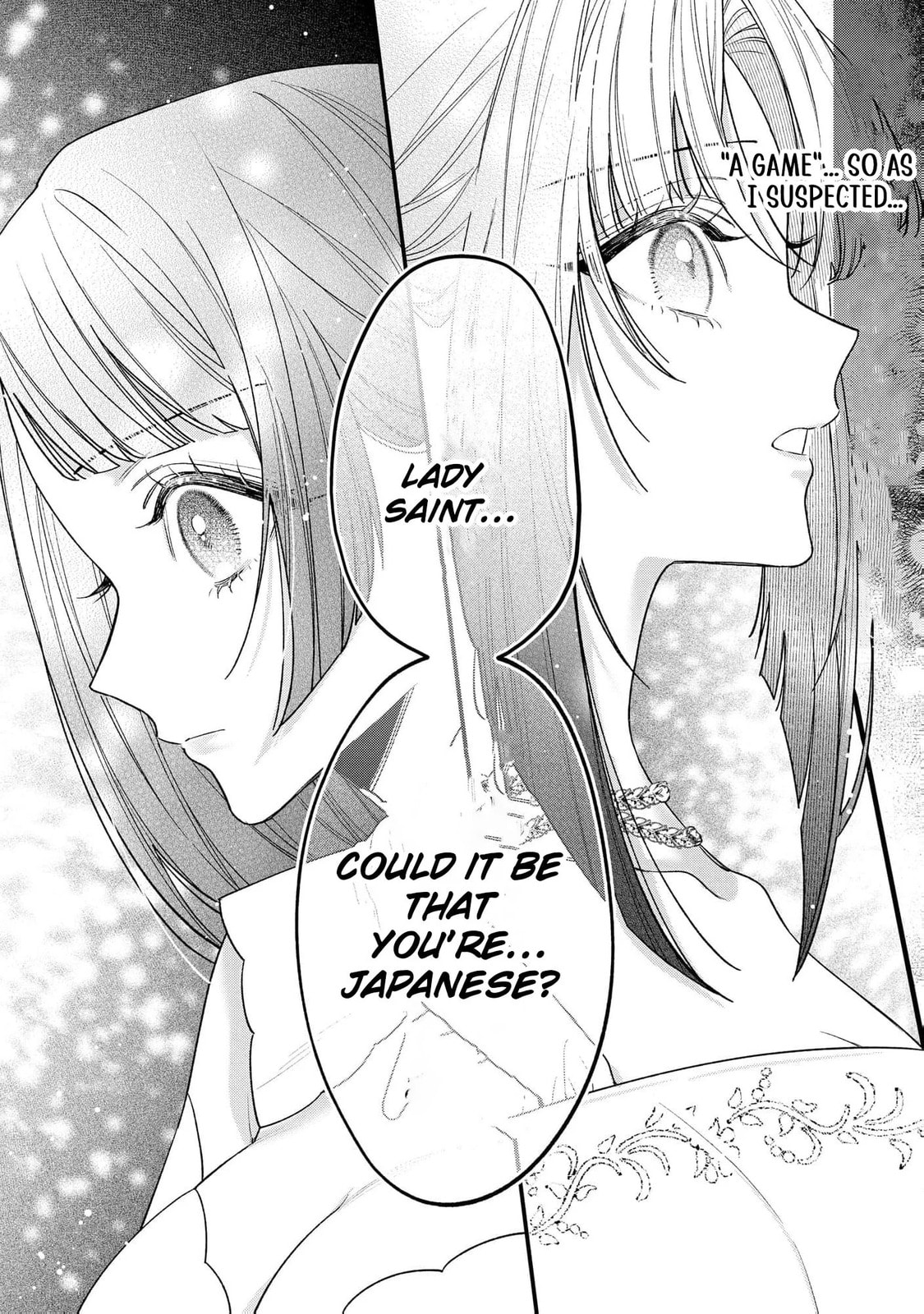 Seijo-sama no Gyaku Harem kara Abureta Kishi-sama ni Netsuretsu ni Kyuuaisareteiru Ken Chapter 9 page 14 - 