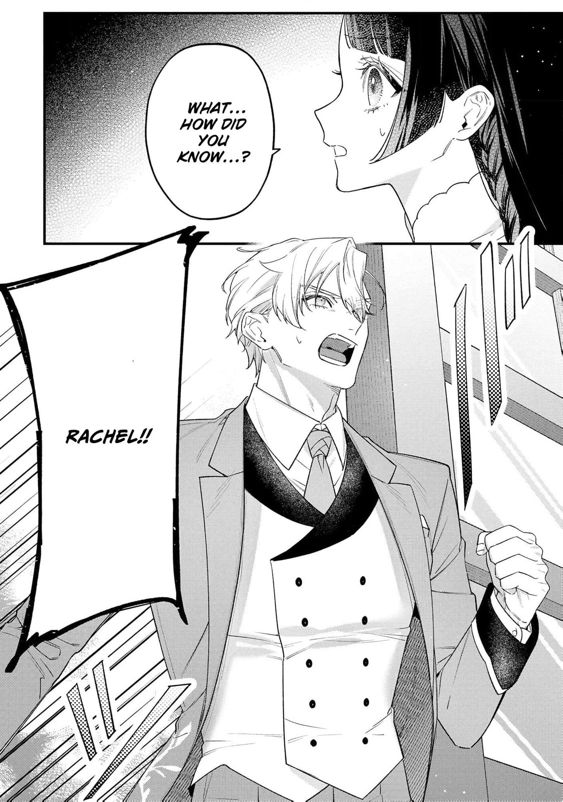 Seijo-sama no Gyaku Harem kara Abureta Kishi-sama ni Netsuretsu ni Kyuuaisareteiru Ken Chapter 9 page 15 - 