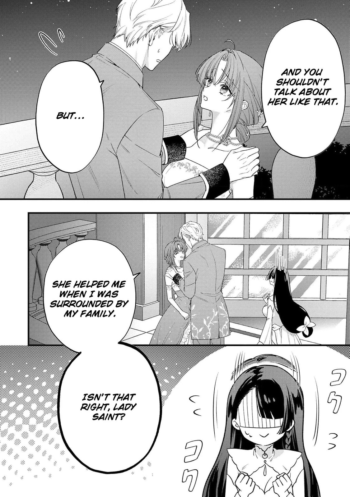 Seijo-sama no Gyaku Harem kara Abureta Kishi-sama ni Netsuretsu ni Kyuuaisareteiru Ken Chapter 9 page 18 - 