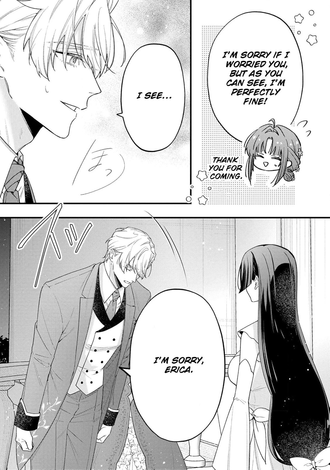 Seijo-sama no Gyaku Harem kara Abureta Kishi-sama ni Netsuretsu ni Kyuuaisareteiru Ken Chapter 9 page 19 - 