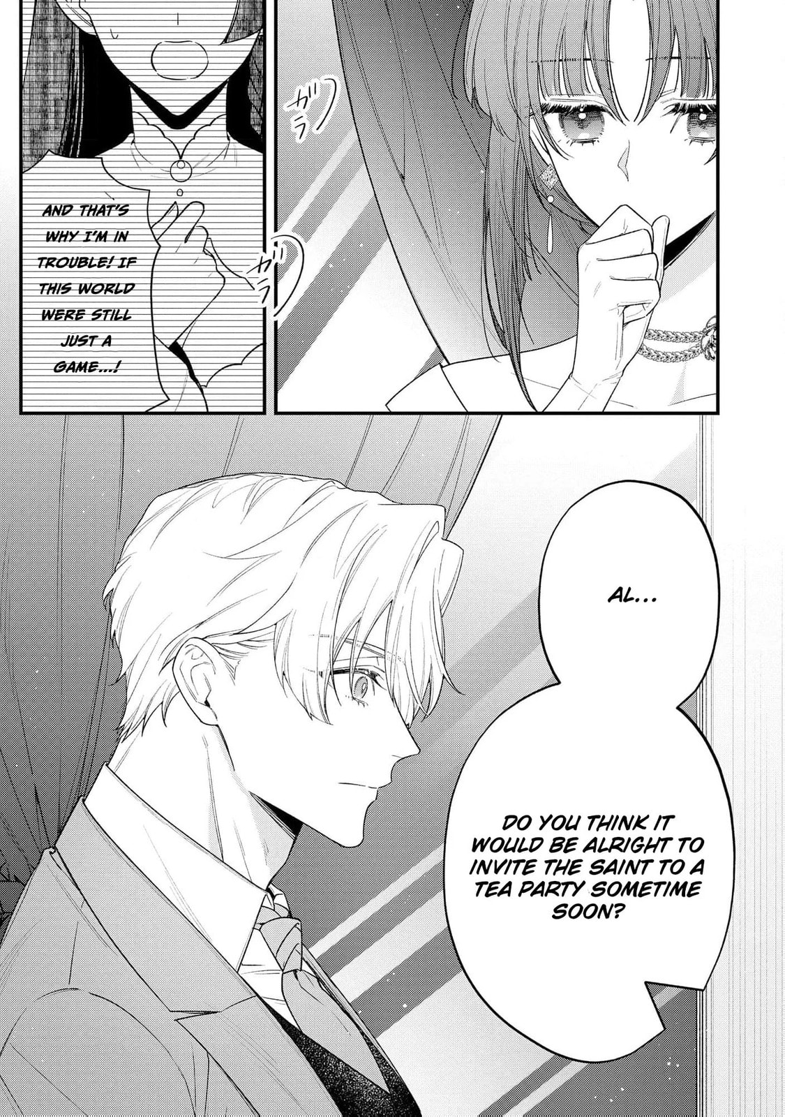 Seijo-sama no Gyaku Harem kara Abureta Kishi-sama ni Netsuretsu ni Kyuuaisareteiru Ken Chapter 9 page 23 - 