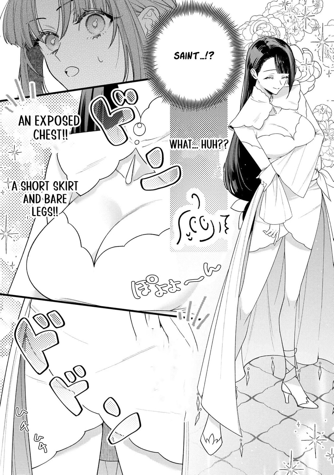 Seijo-sama no Gyaku Harem kara Abureta Kishi-sama ni Netsuretsu ni Kyuuaisareteiru Ken Chapter 9 page 4 - 