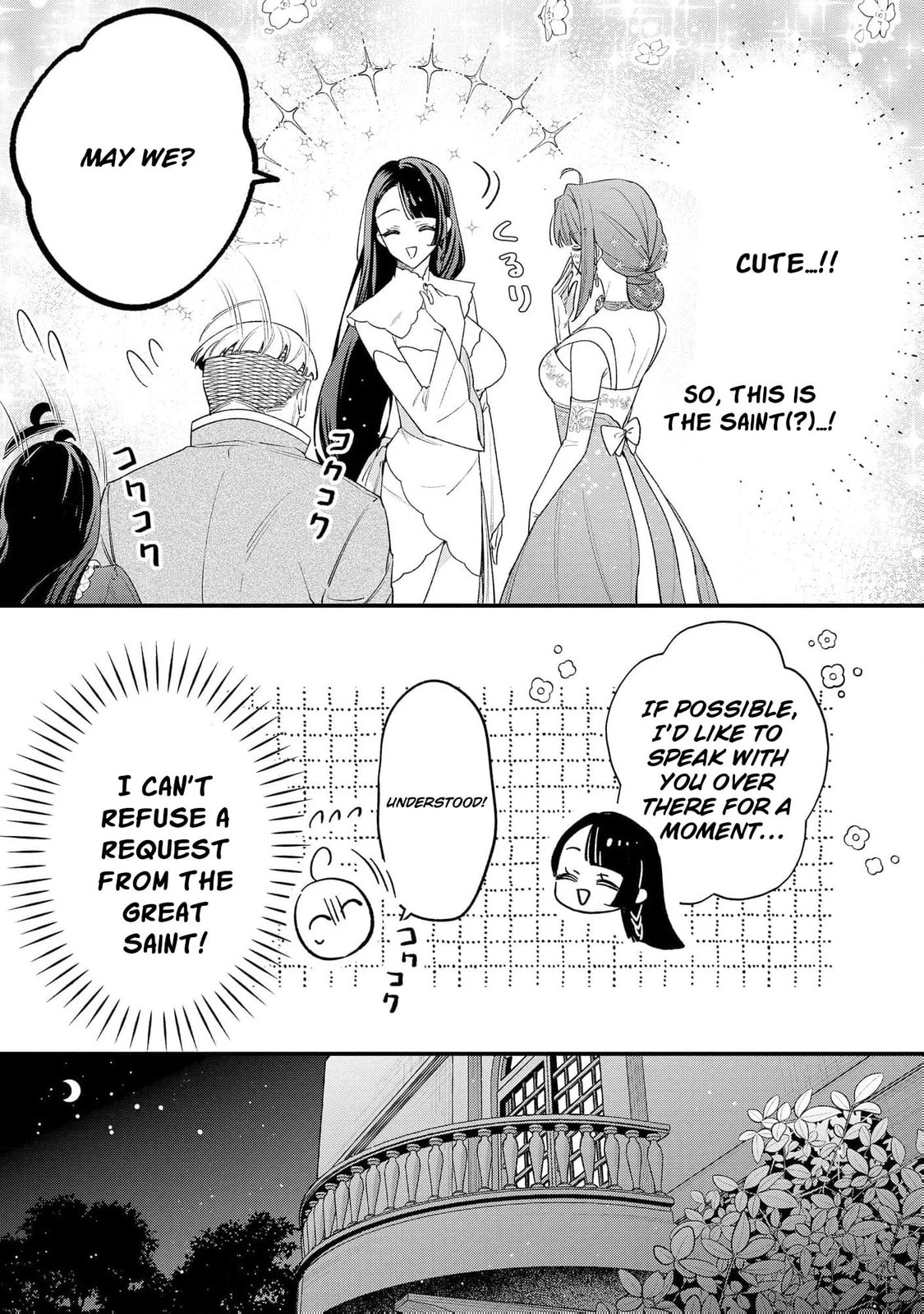 Seijo-sama no Gyaku Harem kara Abureta Kishi-sama ni Netsuretsu ni Kyuuaisareteiru Ken Chapter 9 page 7 - 