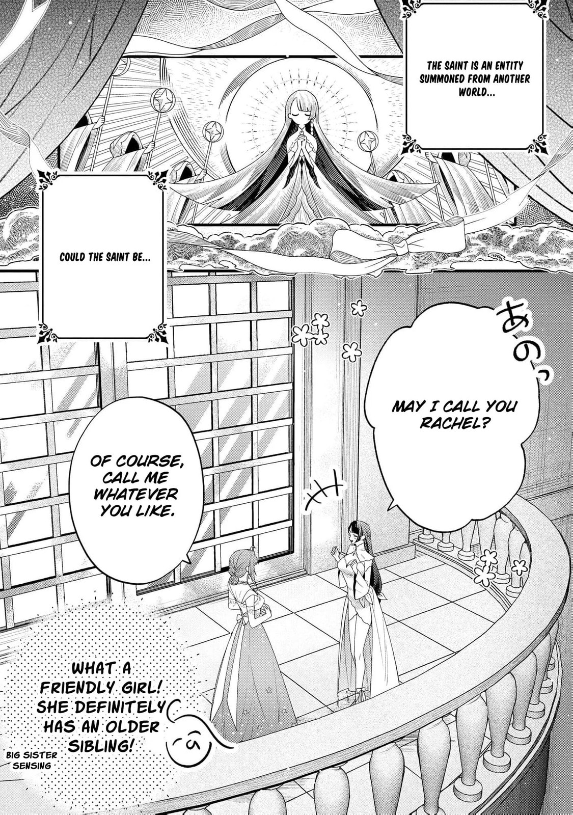 Seijo-sama no Gyaku Harem kara Abureta Kishi-sama ni Netsuretsu ni Kyuuaisareteiru Ken Chapter 9 page 9 - 
