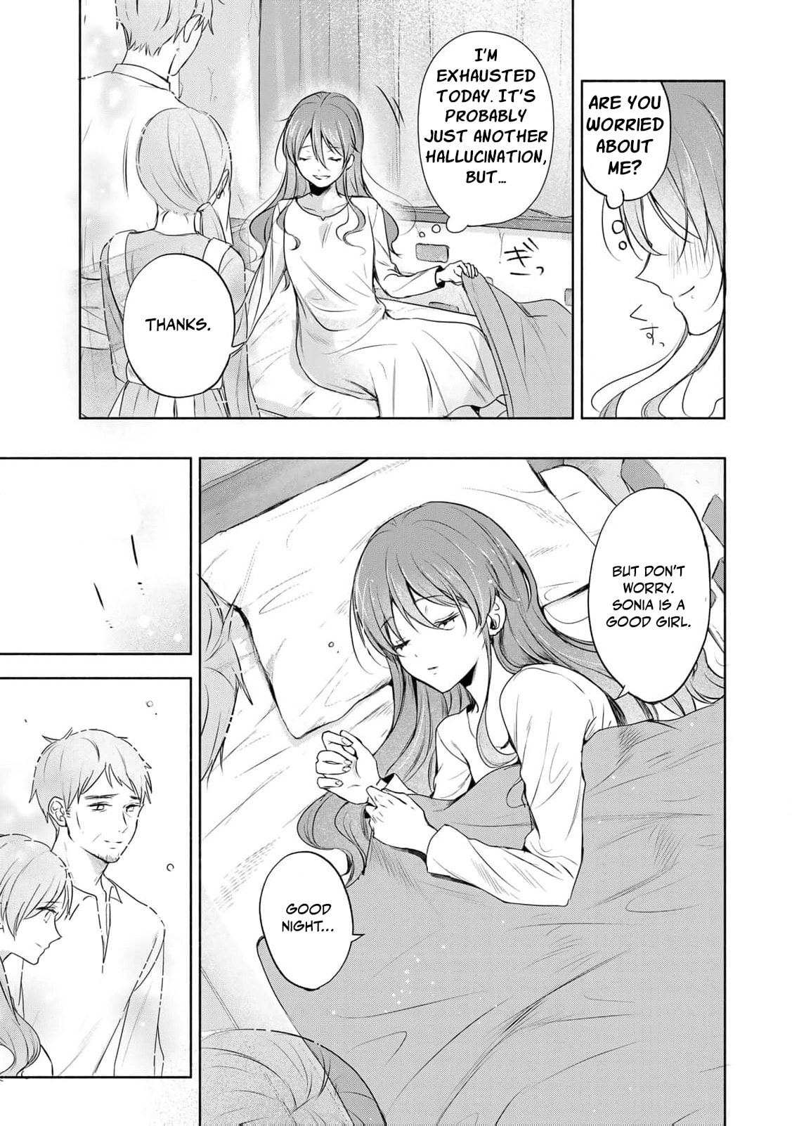 Seijo-sama wo Osagashi deshitara Imouto de Machigai Arimasen. Saa Douzo Otsure Kudasai, Imasugu. Chapter 1 page 13 - 