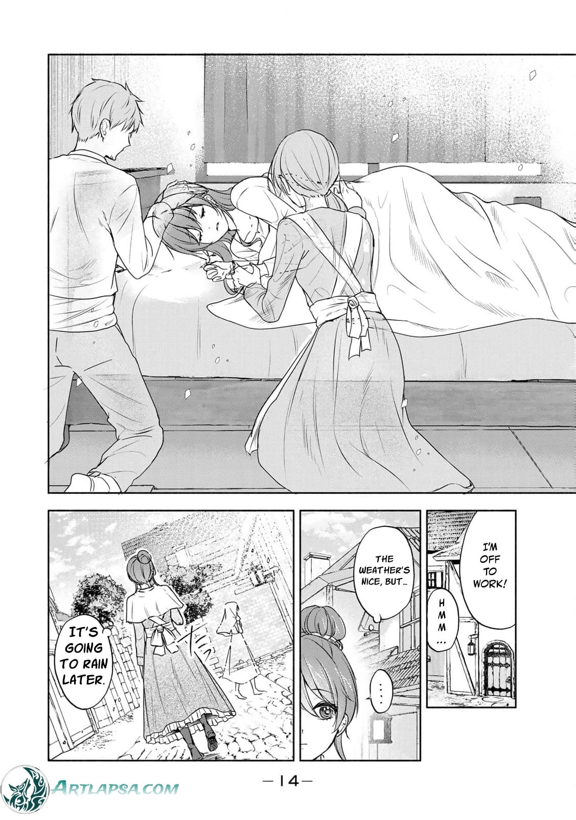 Seijo-sama wo Osagashi deshitara Imouto de Machigai Arimasen. Saa Douzo Otsure Kudasai, Imasugu. Chapter 1 page 14 - 
