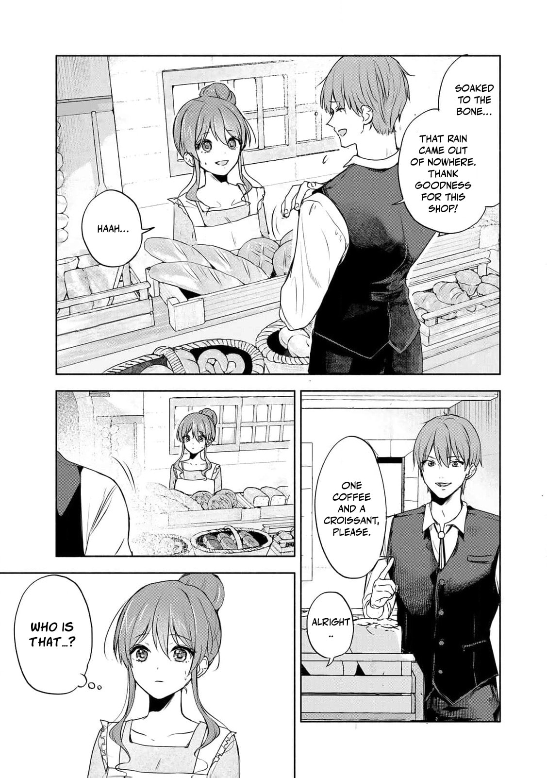 Seijo-sama wo Osagashi deshitara Imouto de Machigai Arimasen. Saa Douzo Otsure Kudasai, Imasugu. Chapter 1 page 17 - 