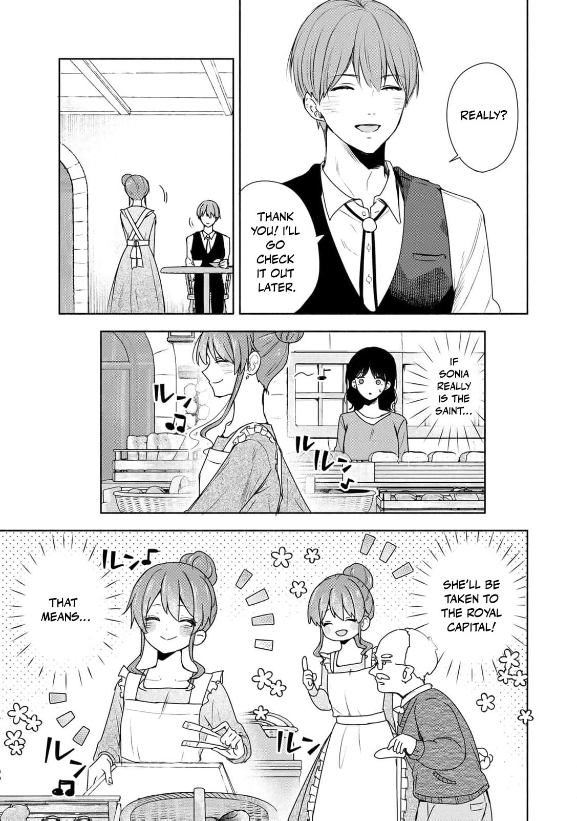 Seijo-sama wo Osagashi deshitara Imouto de Machigai Arimasen. Saa Douzo Otsure Kudasai, Imasugu. Chapter 1 page 25 - 