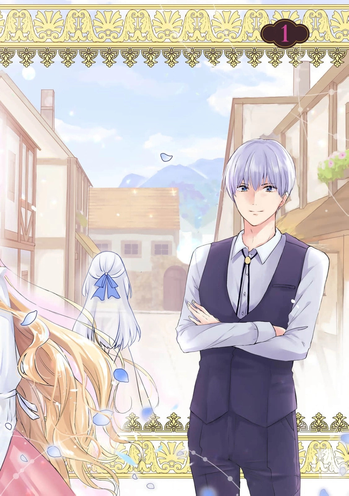 Seijo-sama wo Osagashi deshitara Imouto de Machigai Arimasen. Saa Douzo Otsure Kudasai, Imasugu. Chapter 1 page 4 - 