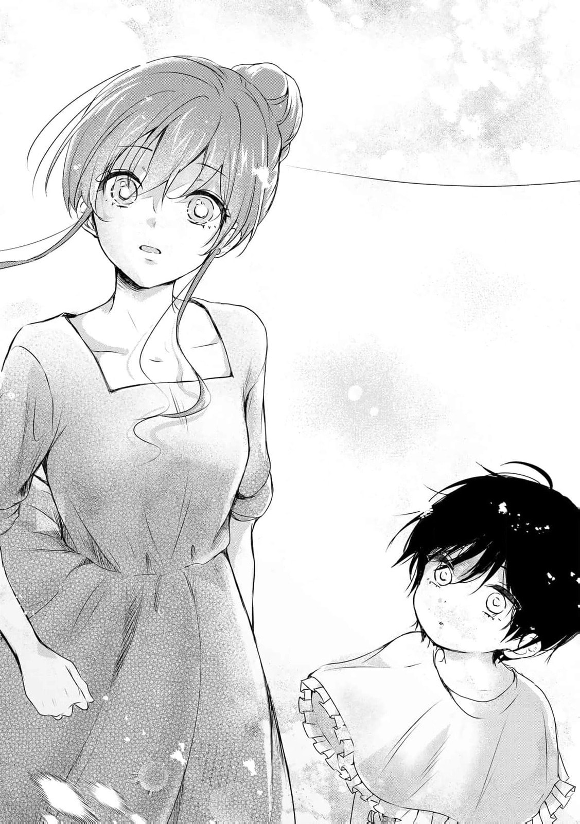 Seijo-sama wo Osagashi deshitara Imouto de Machigai Arimasen. Saa Douzo Otsure Kudasai, Imasugu. Chapter 1 page 40 - 