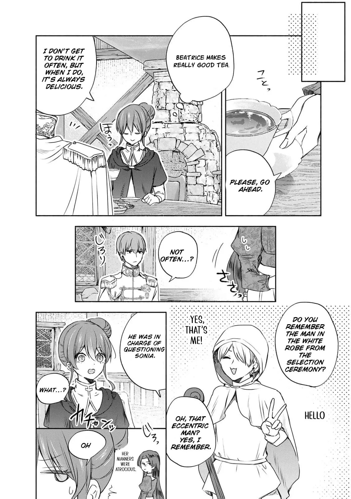 Seijo-sama wo Osagashi deshitara Imouto de Machigai Arimasen. Saa Douzo Otsure Kudasai, Imasugu. Chapter 10 page 11 - 