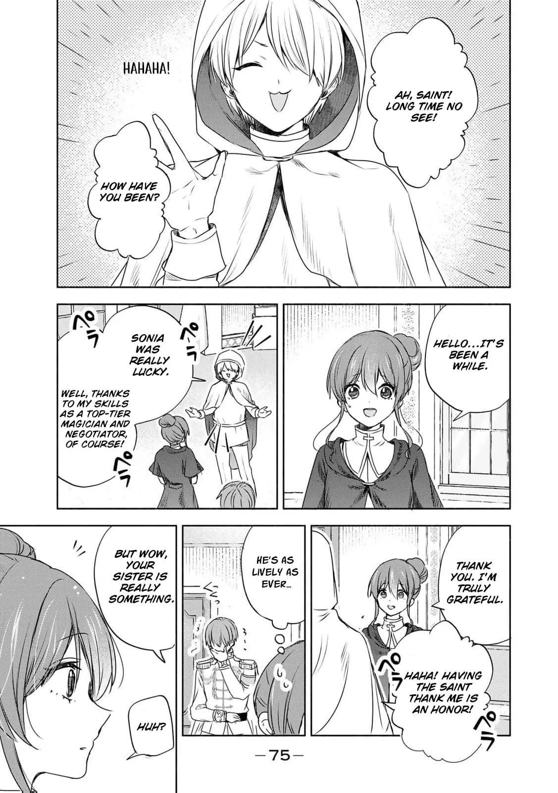 Seijo-sama wo Osagashi deshitara Imouto de Machigai Arimasen. Saa Douzo Otsure Kudasai, Imasugu. Chapter 10 page 13 - 