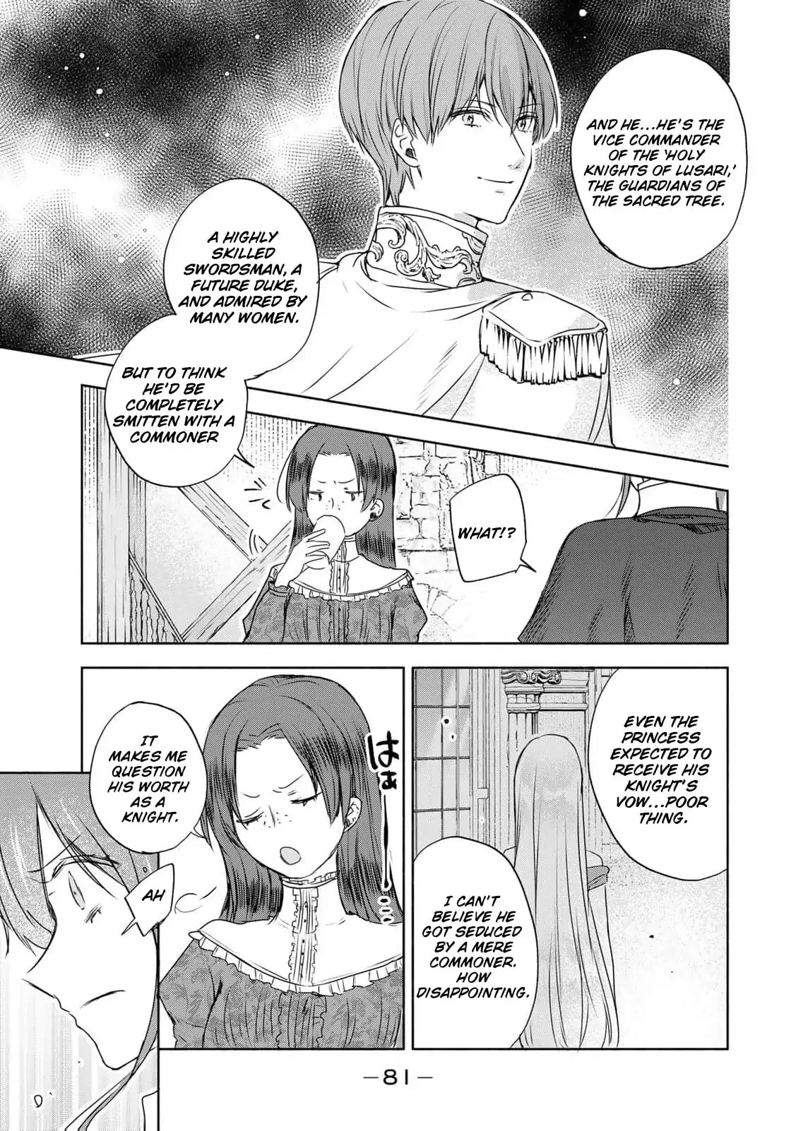 Seijo-sama wo Osagashi deshitara Imouto de Machigai Arimasen. Saa Douzo Otsure Kudasai, Imasugu. Chapter 10 page 19 - 
