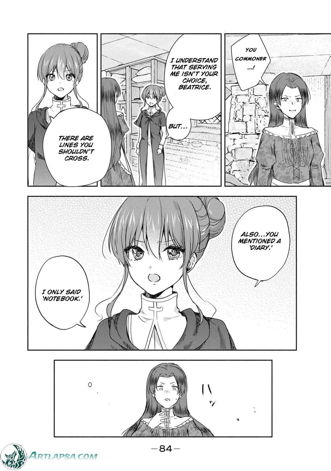 Seijo-sama wo Osagashi deshitara Imouto de Machigai Arimasen. Saa Douzo Otsure Kudasai, Imasugu. Chapter 10 page 22 - 