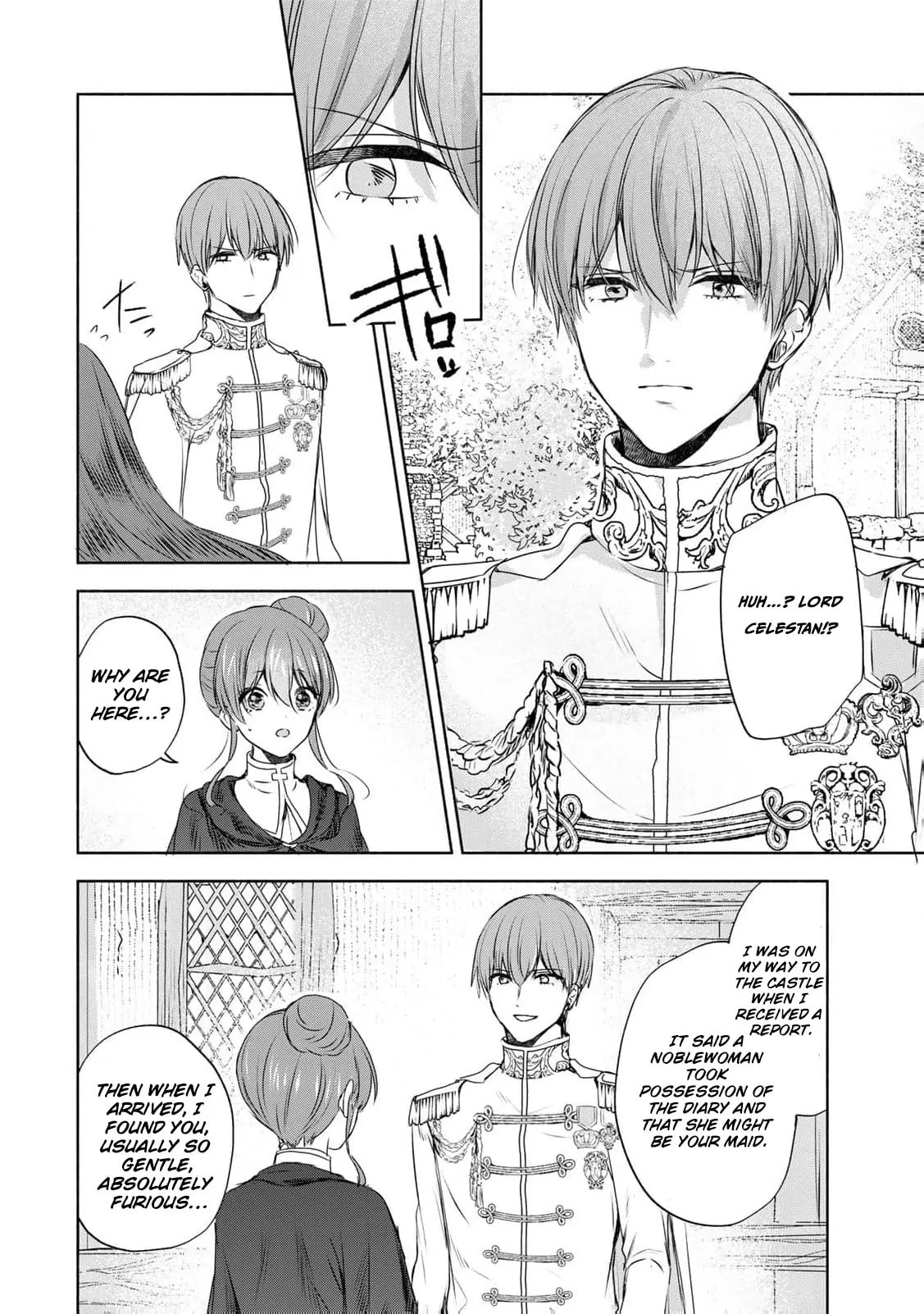 Seijo-sama wo Osagashi deshitara Imouto de Machigai Arimasen. Saa Douzo Otsure Kudasai, Imasugu. Chapter 10 page 24 - 