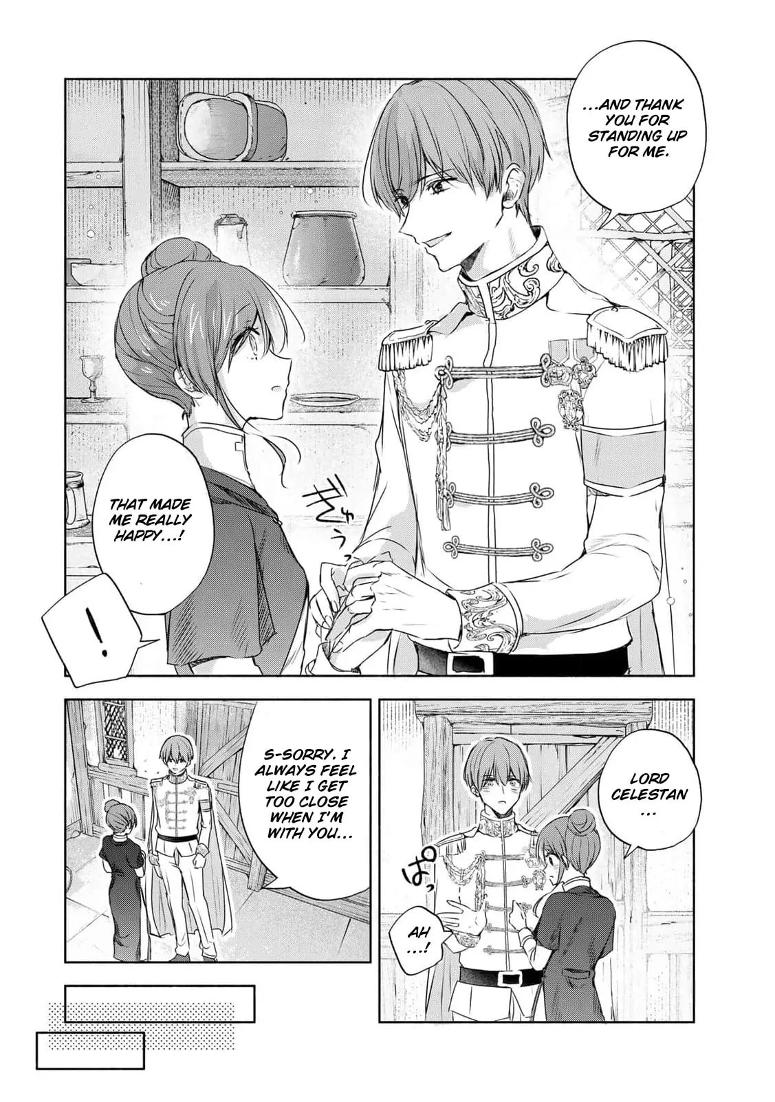 Seijo-sama wo Osagashi deshitara Imouto de Machigai Arimasen. Saa Douzo Otsure Kudasai, Imasugu. Chapter 10 page 26 - 