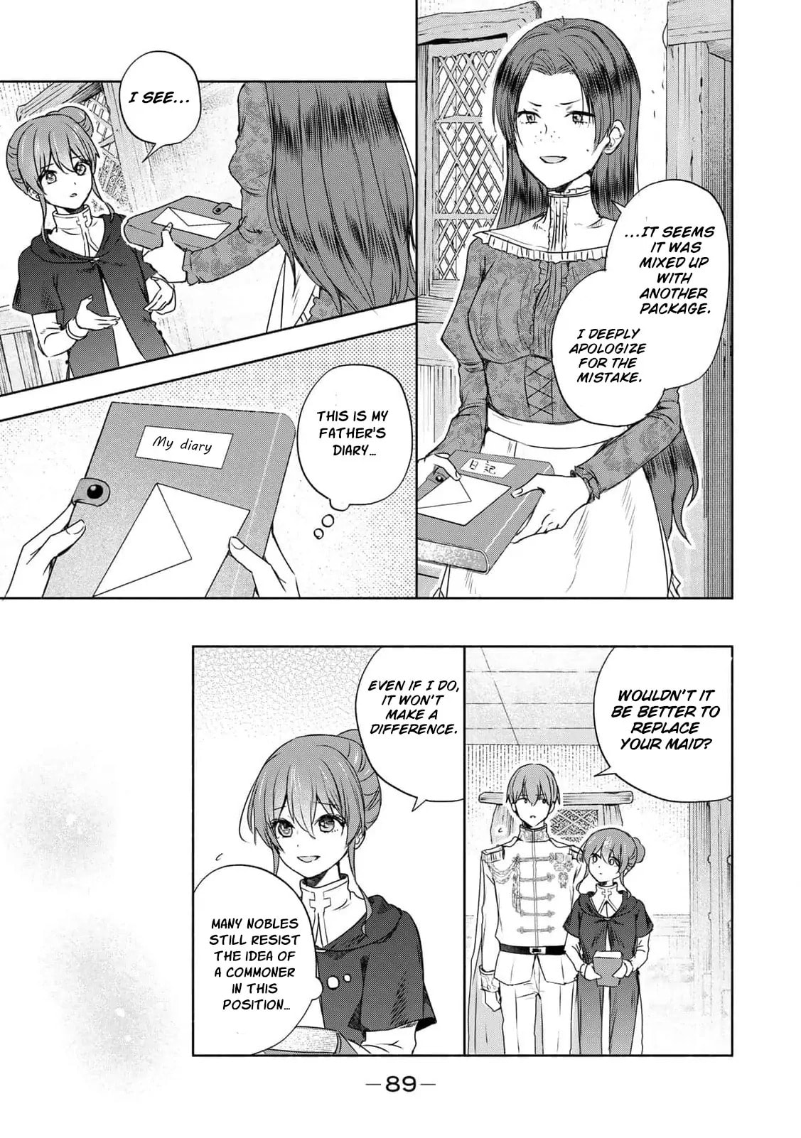 Seijo-sama wo Osagashi deshitara Imouto de Machigai Arimasen. Saa Douzo Otsure Kudasai, Imasugu. Chapter 10 page 27 - 