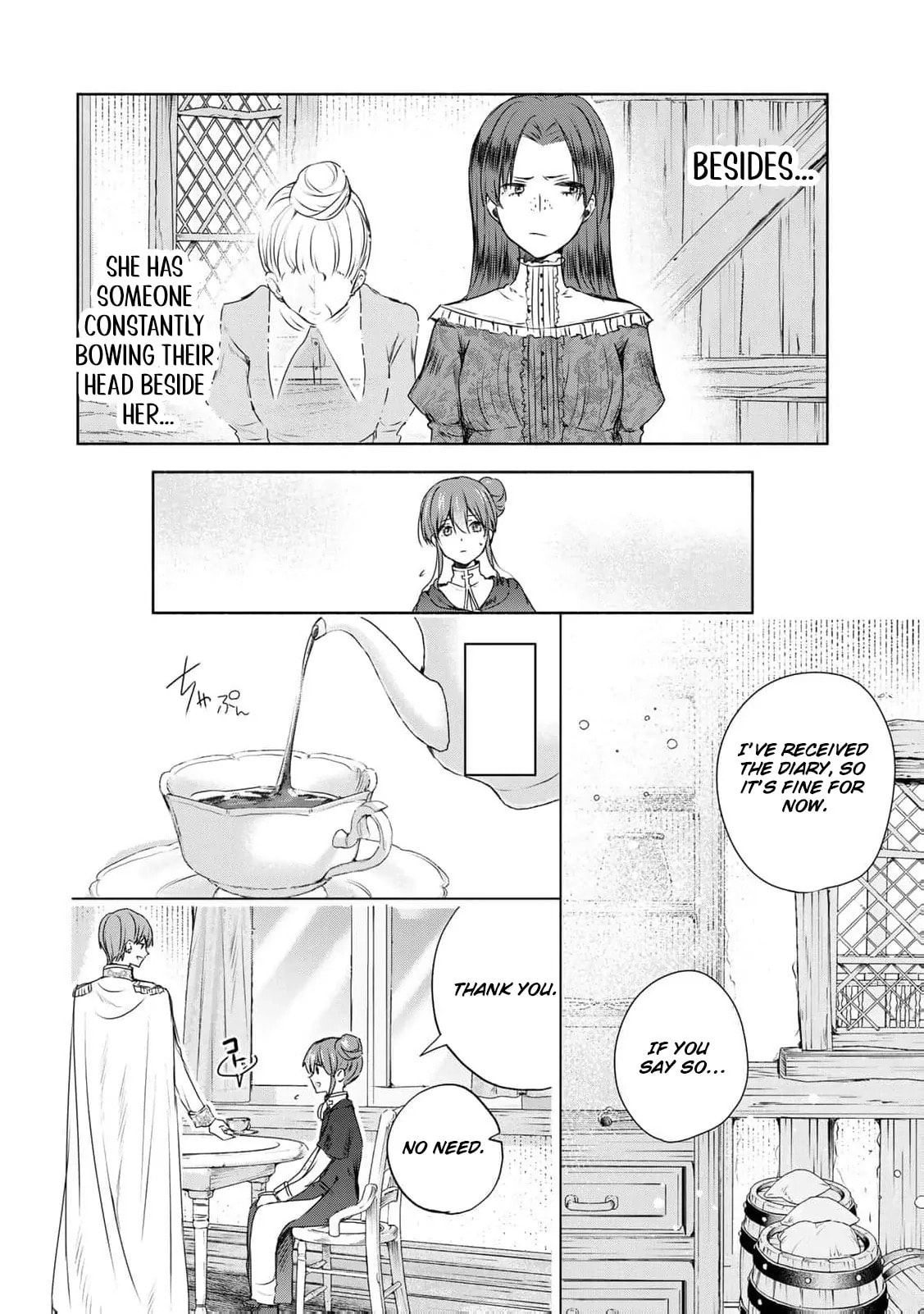 Seijo-sama wo Osagashi deshitara Imouto de Machigai Arimasen. Saa Douzo Otsure Kudasai, Imasugu. Chapter 10 page 28 - 