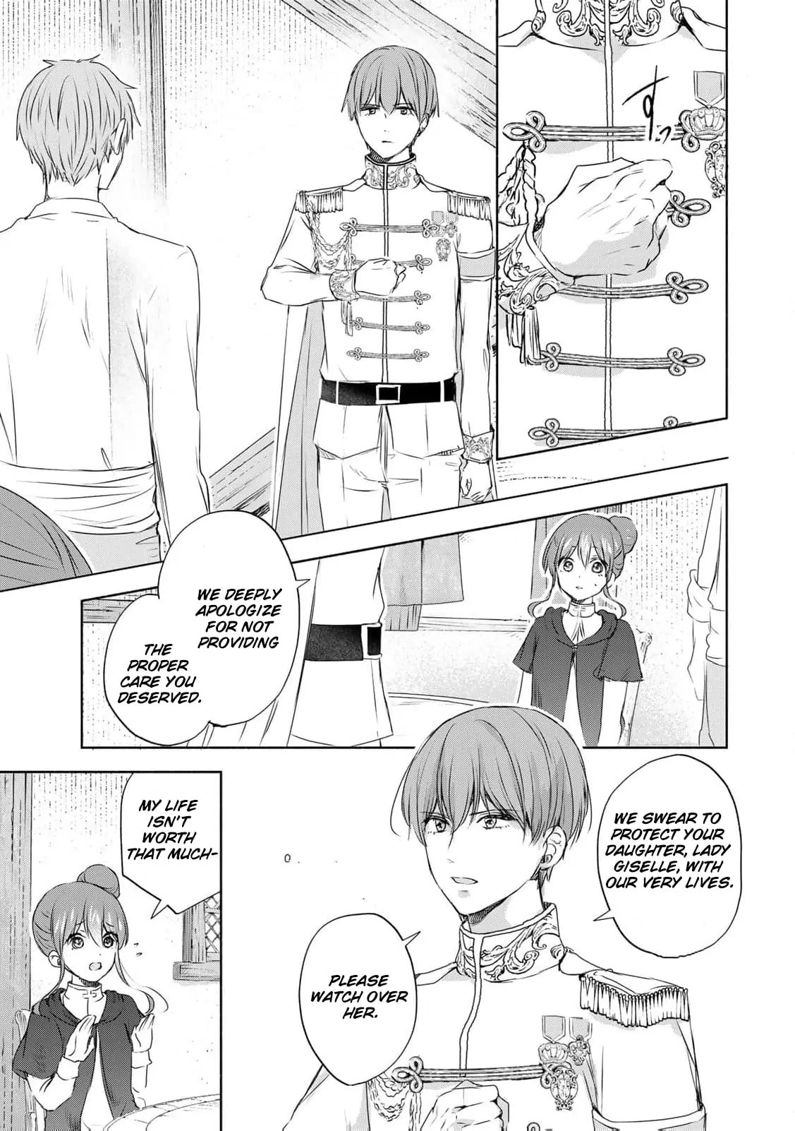 Seijo-sama wo Osagashi deshitara Imouto de Machigai Arimasen. Saa Douzo Otsure Kudasai, Imasugu. Chapter 10 page 33 - 