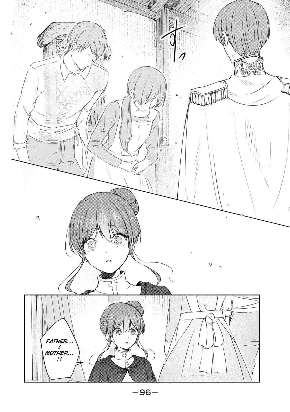 Seijo-sama wo Osagashi deshitara Imouto de Machigai Arimasen. Saa Douzo Otsure Kudasai, Imasugu. Chapter 10 page 34 - 