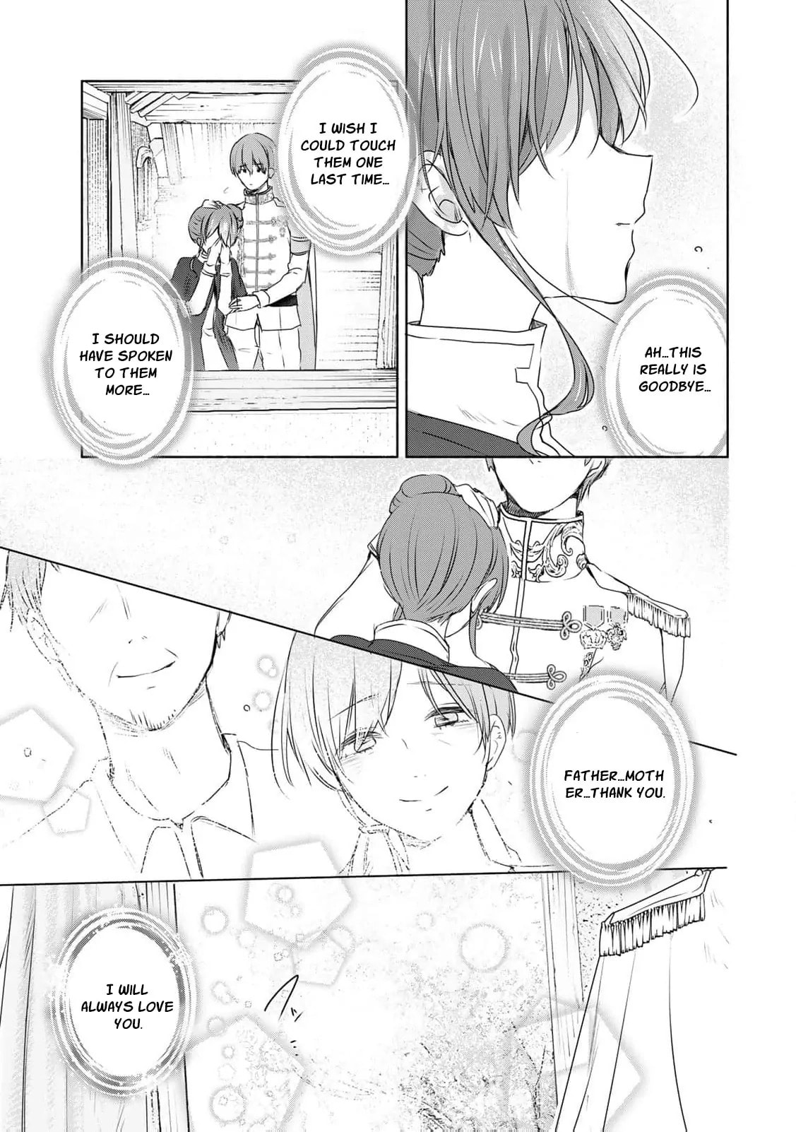 Seijo-sama wo Osagashi deshitara Imouto de Machigai Arimasen. Saa Douzo Otsure Kudasai, Imasugu. Chapter 10 page 37 - 