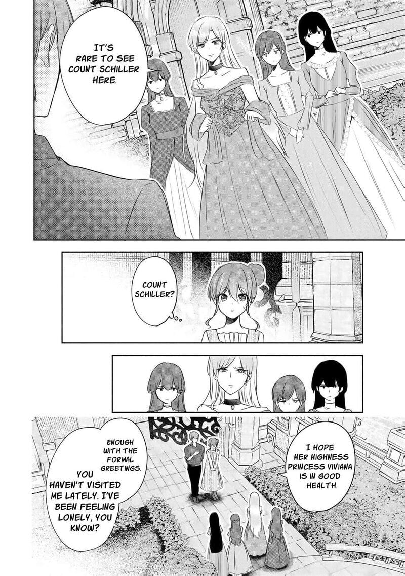 Seijo-sama wo Osagashi deshitara Imouto de Machigai Arimasen. Saa Douzo Otsure Kudasai, Imasugu. Chapter 11 page 15 - 