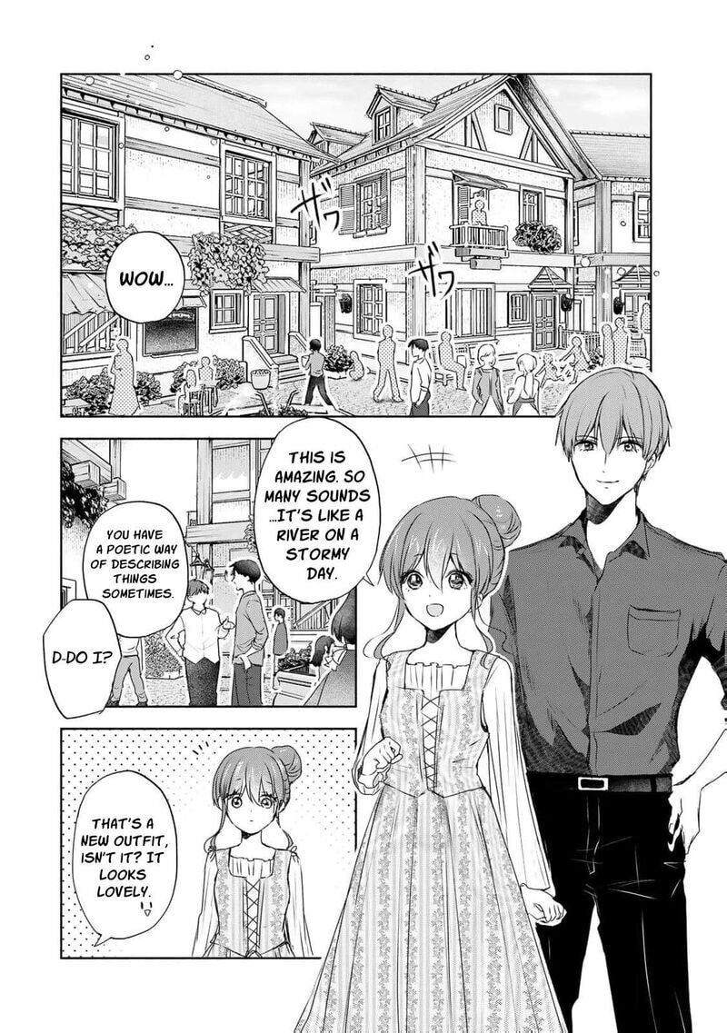 Seijo-sama wo Osagashi deshitara Imouto de Machigai Arimasen. Saa Douzo Otsure Kudasai, Imasugu. Chapter 11 page 7 - 