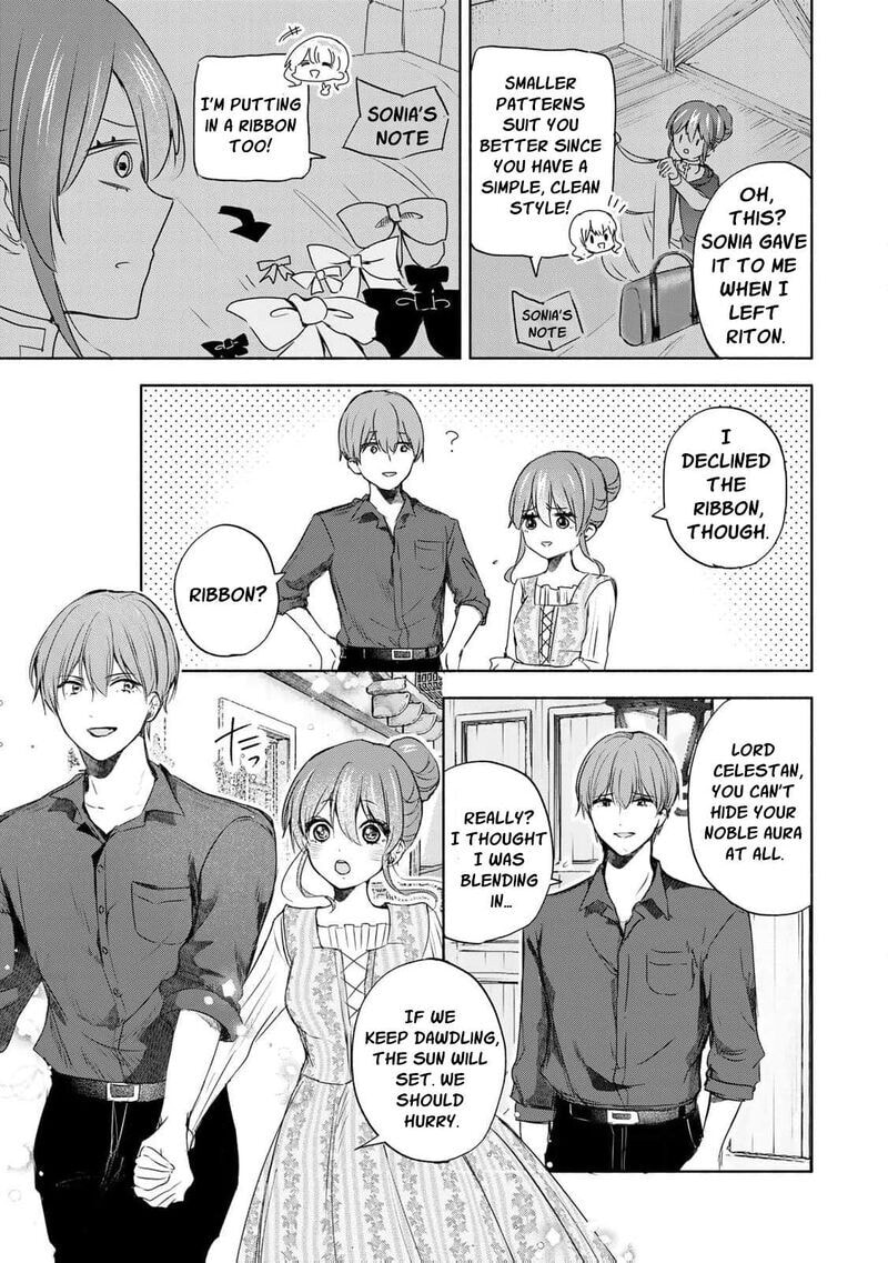 Seijo-sama wo Osagashi deshitara Imouto de Machigai Arimasen. Saa Douzo Otsure Kudasai, Imasugu. Chapter 11 page 8 - 