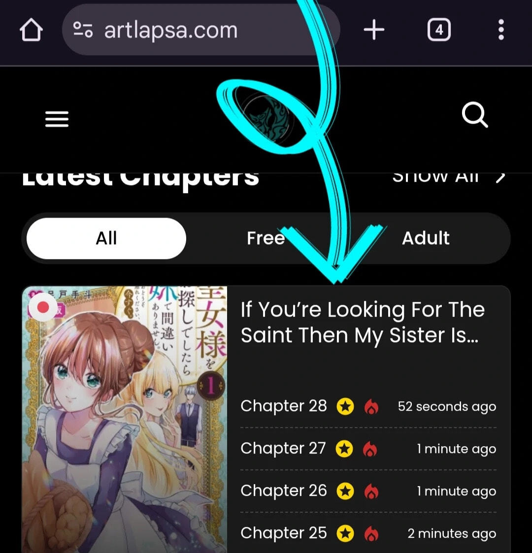 Seijo-sama wo Osagashi deshitara Imouto de Machigai Arimasen. Saa Douzo Otsure Kudasai, Imasugu. Chapter 12 page 1 - 