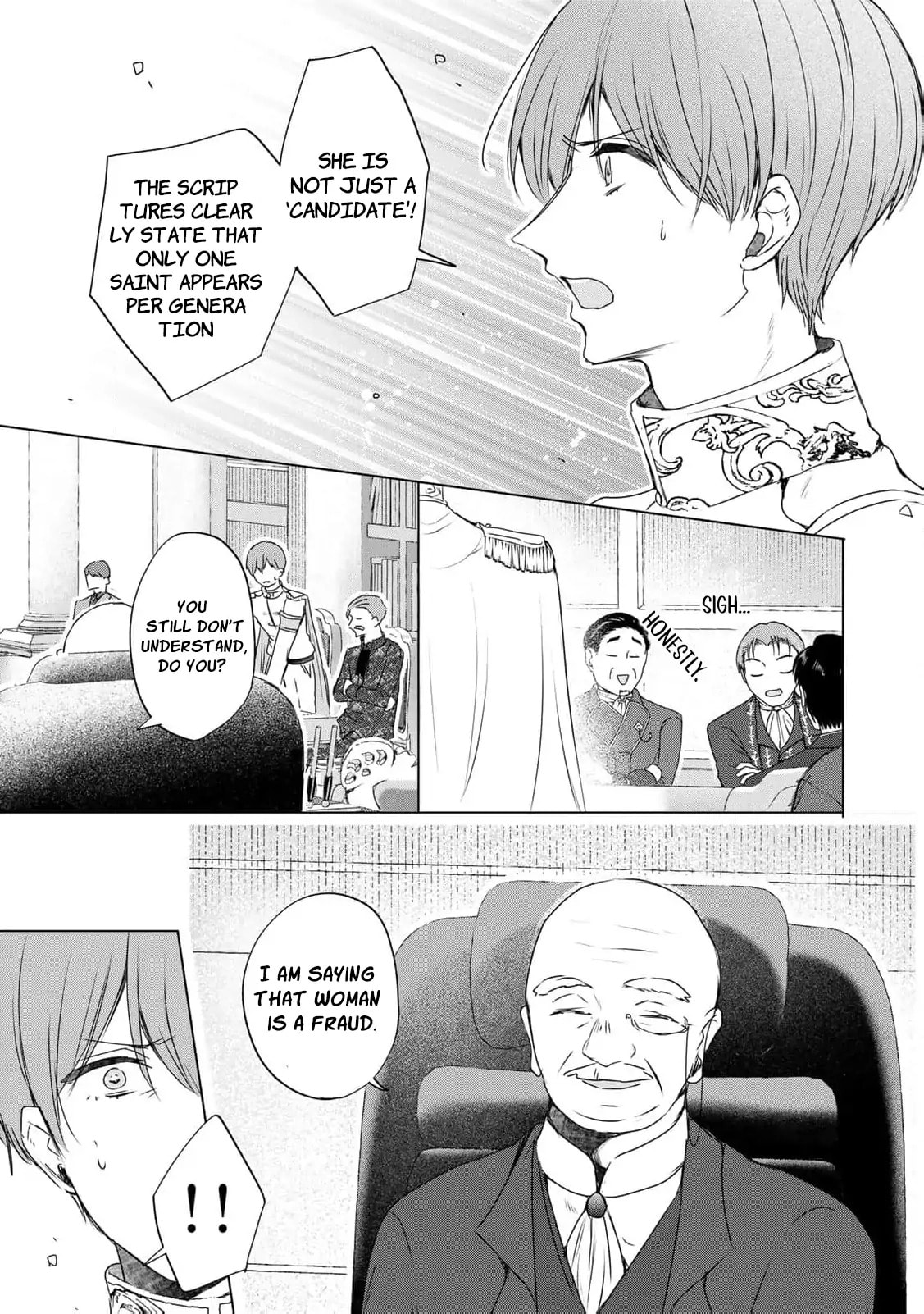 Seijo-sama wo Osagashi deshitara Imouto de Machigai Arimasen. Saa Douzo Otsure Kudasai, Imasugu. Chapter 12 page 14 - 