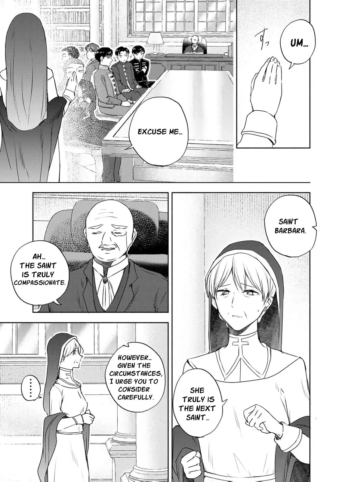 Seijo-sama wo Osagashi deshitara Imouto de Machigai Arimasen. Saa Douzo Otsure Kudasai, Imasugu. Chapter 12 page 16 - 