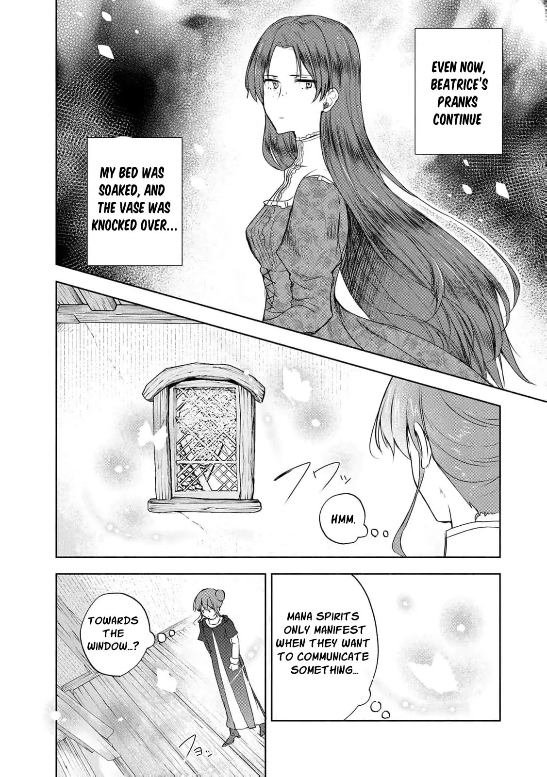 Seijo-sama wo Osagashi deshitara Imouto de Machigai Arimasen. Saa Douzo Otsure Kudasai, Imasugu. Chapter 12 page 20 - 