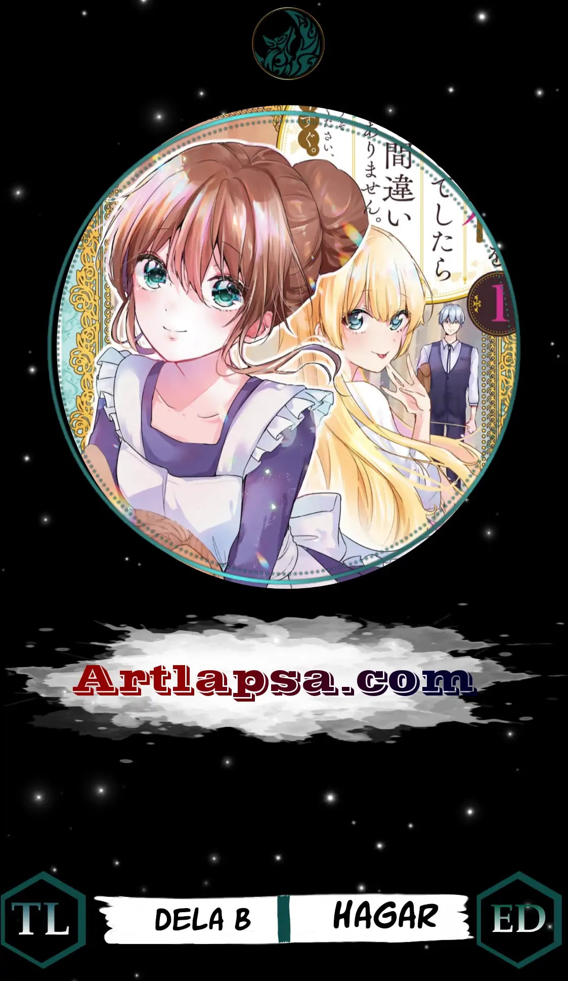 Seijo-sama wo Osagashi deshitara Imouto de Machigai Arimasen. Saa Douzo Otsure Kudasai, Imasugu. Chapter 12 page 3 - 