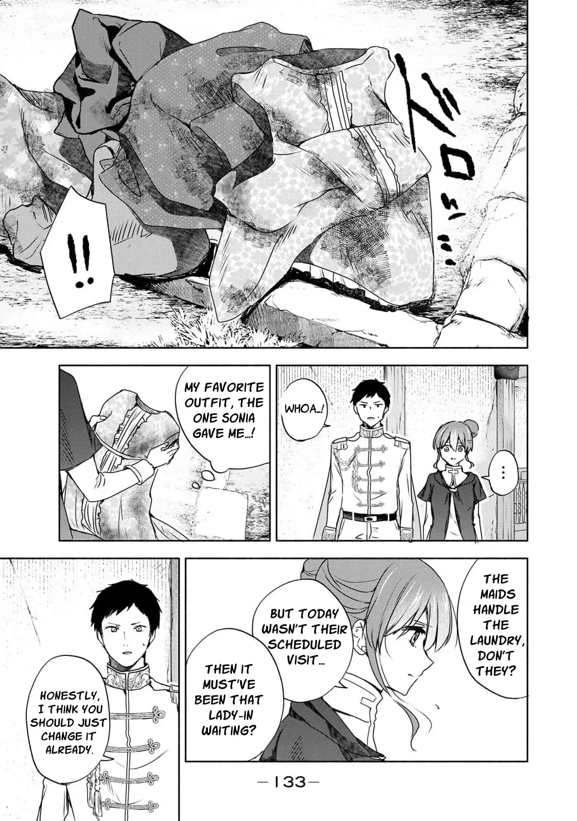 Seijo-sama wo Osagashi deshitara Imouto de Machigai Arimasen. Saa Douzo Otsure Kudasai, Imasugu. Chapter 12 page 22 - 
