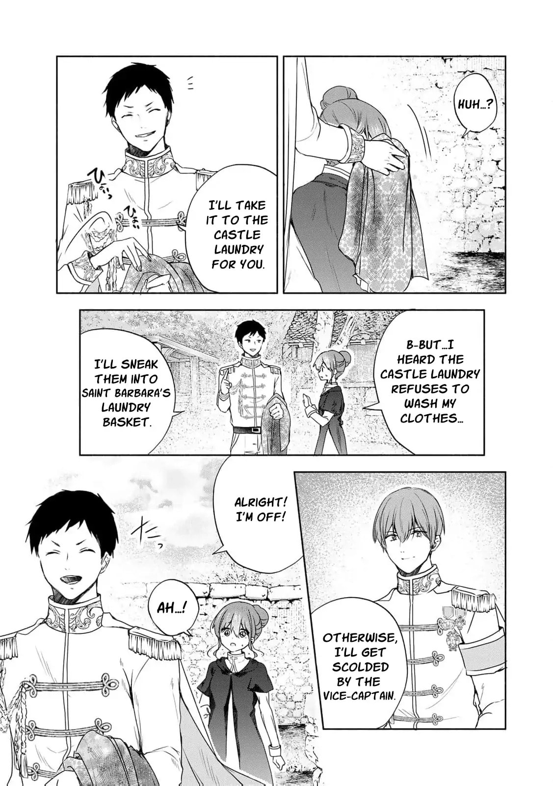 Seijo-sama wo Osagashi deshitara Imouto de Machigai Arimasen. Saa Douzo Otsure Kudasai, Imasugu. Chapter 12 page 24 - 