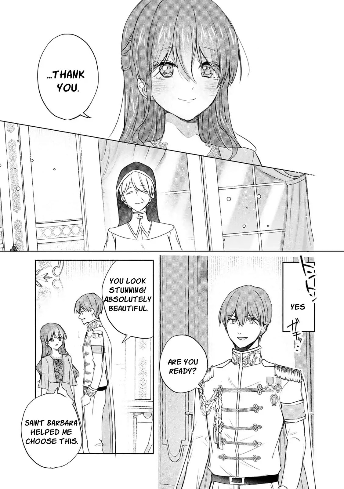 Seijo-sama wo Osagashi deshitara Imouto de Machigai Arimasen. Saa Douzo Otsure Kudasai, Imasugu. Chapter 12 page 28 - 