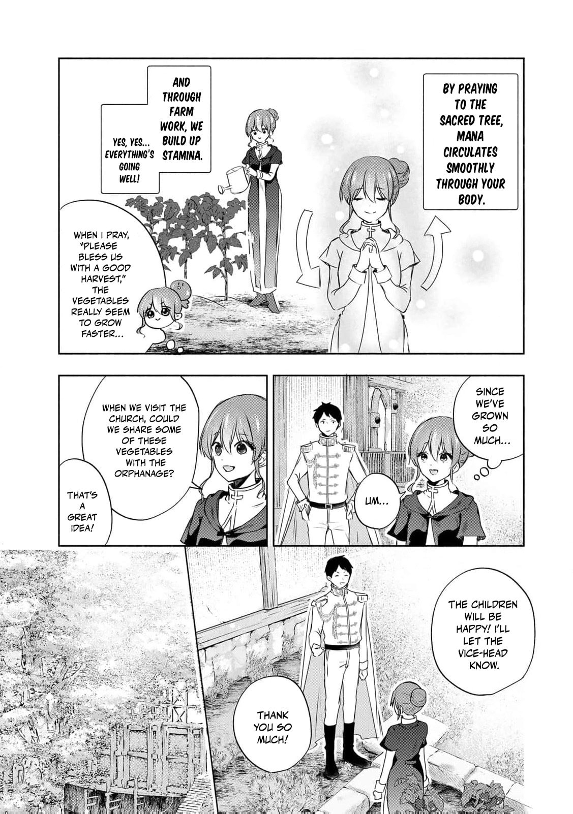 Seijo-sama wo Osagashi deshitara Imouto de Machigai Arimasen. Saa Douzo Otsure Kudasai, Imasugu. Chapter 14 page 16 - 