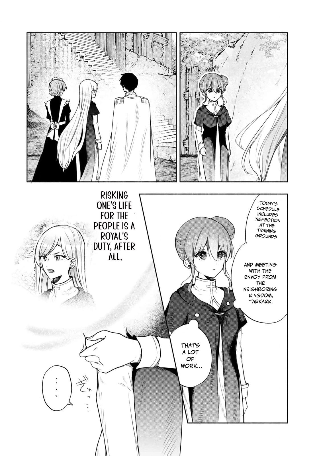 Seijo-sama wo Osagashi deshitara Imouto de Machigai Arimasen. Saa Douzo Otsure Kudasai, Imasugu. Chapter 14 page 19 - 