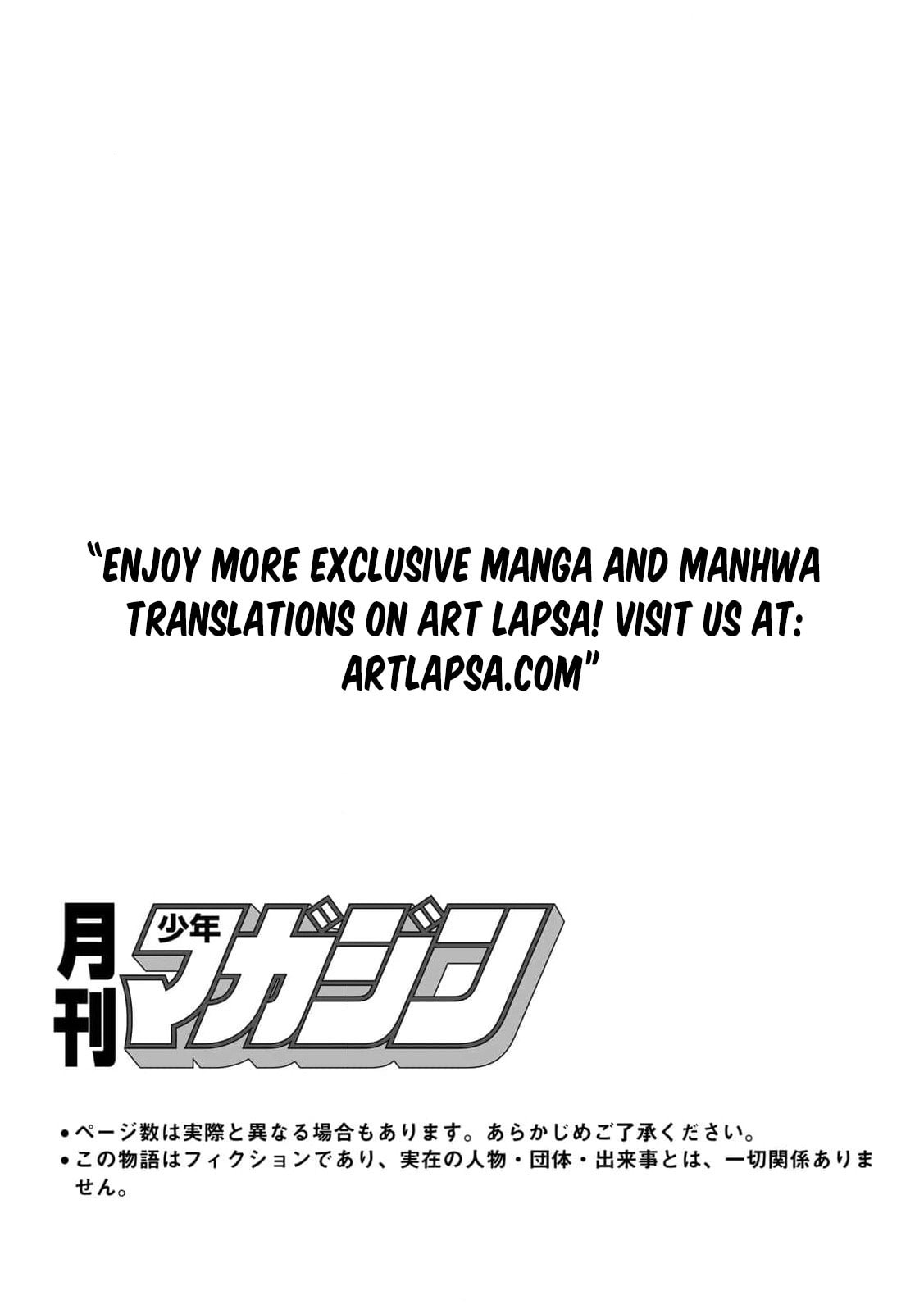 Seijo-sama wo Osagashi deshitara Imouto de Machigai Arimasen. Saa Douzo Otsure Kudasai, Imasugu. Chapter 14 page 3 - 
