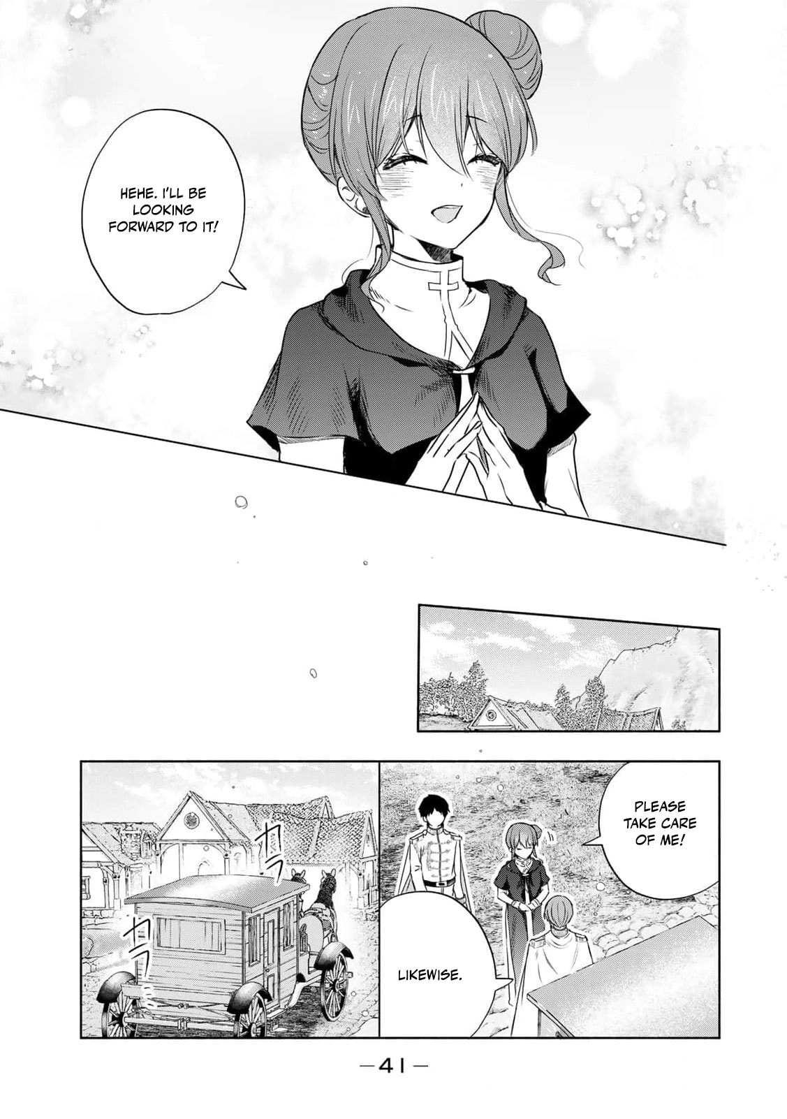 Seijo-sama wo Osagashi deshitara Imouto de Machigai Arimasen. Saa Douzo Otsure Kudasai, Imasugu. Chapter 14 page 24 - 
