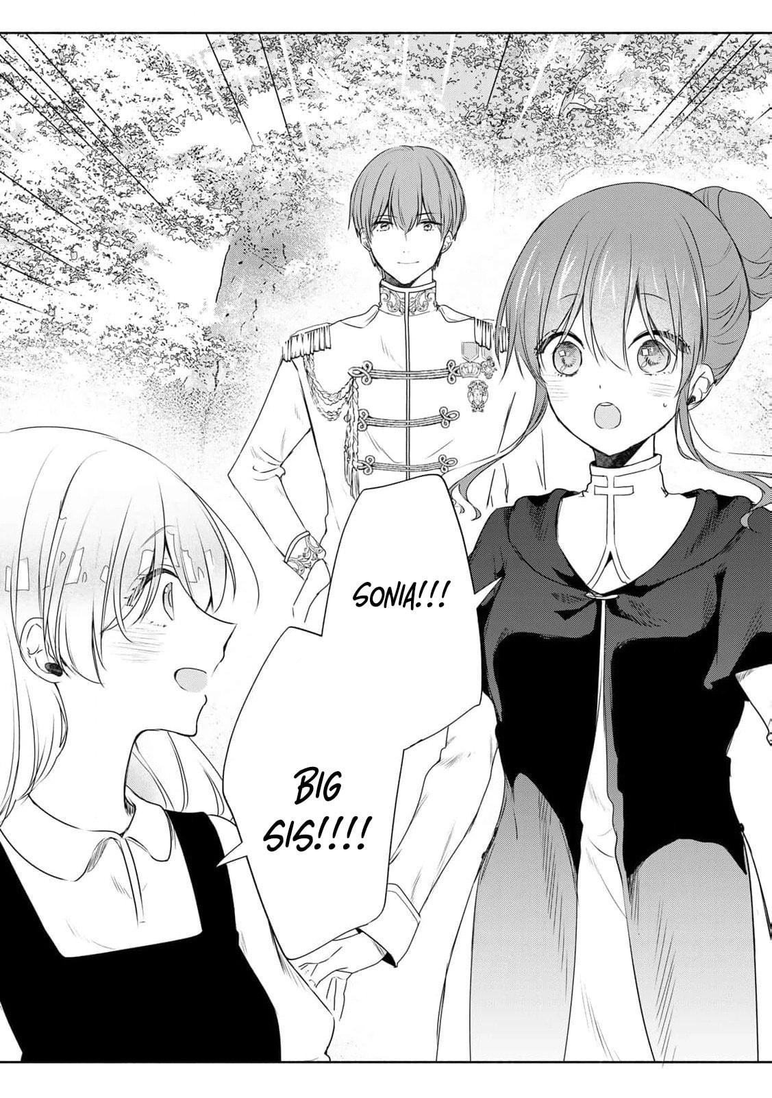Seijo-sama wo Osagashi deshitara Imouto de Machigai Arimasen. Saa Douzo Otsure Kudasai, Imasugu. Chapter 14 page 28 - 