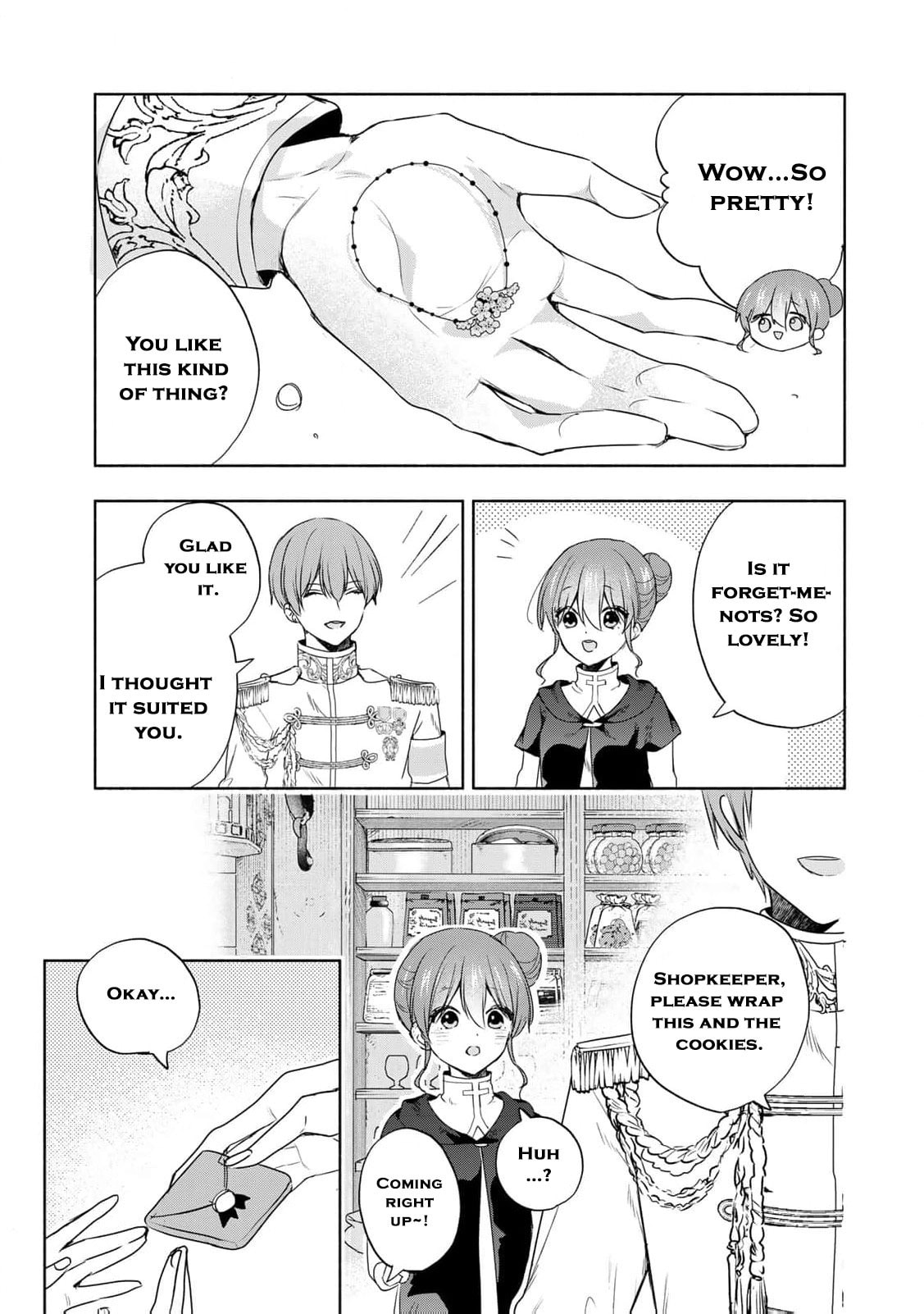 Seijo-sama wo Osagashi deshitara Imouto de Machigai Arimasen. Saa Douzo Otsure Kudasai, Imasugu. Chapter 15 page 22 - 