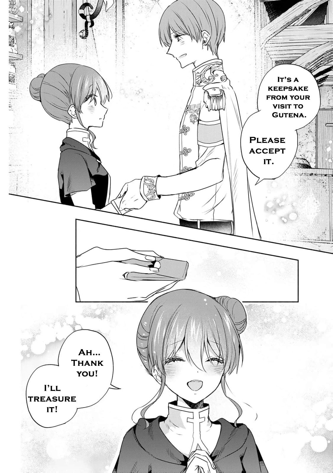Seijo-sama wo Osagashi deshitara Imouto de Machigai Arimasen. Saa Douzo Otsure Kudasai, Imasugu. Chapter 15 page 23 - 