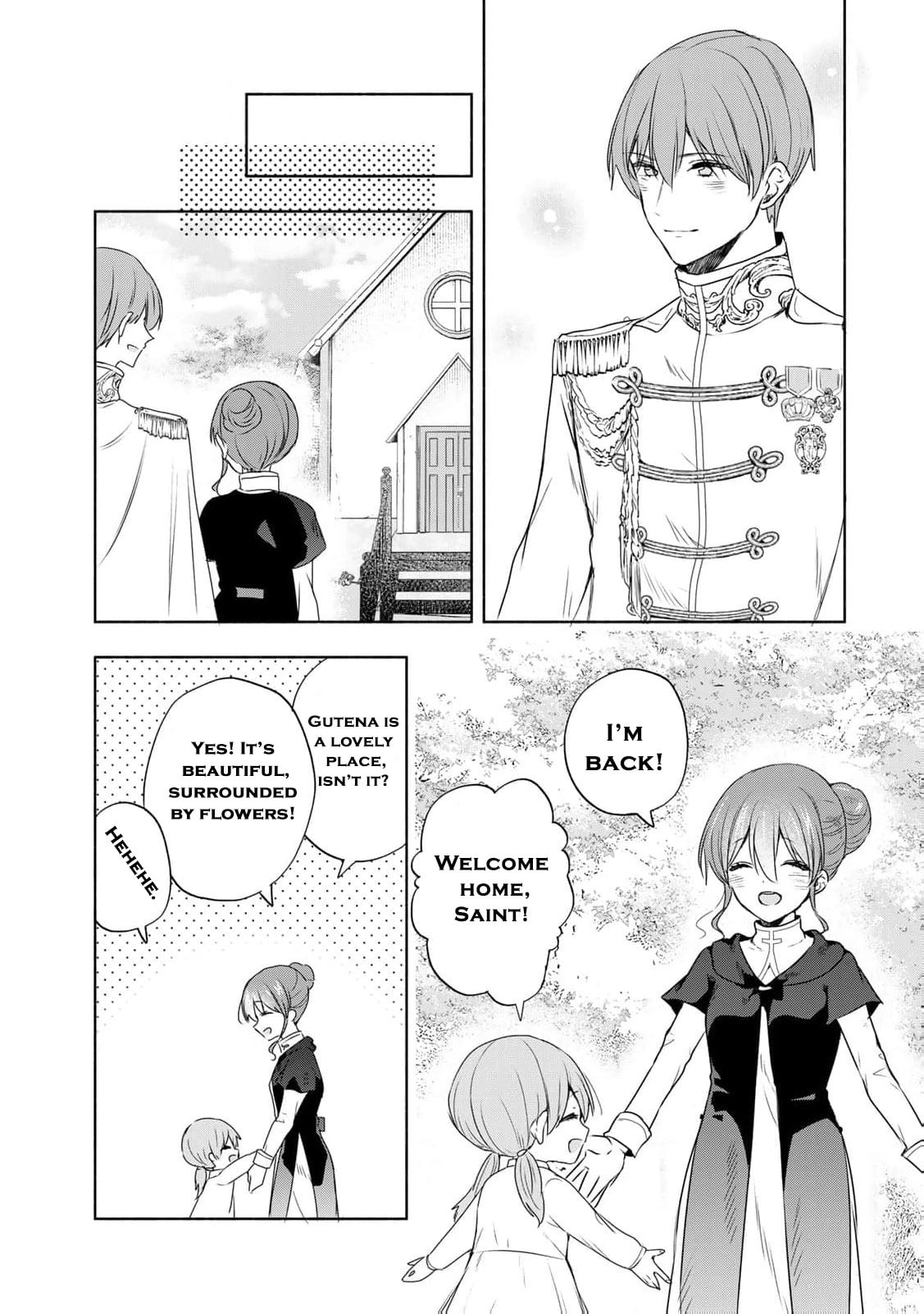 Seijo-sama wo Osagashi deshitara Imouto de Machigai Arimasen. Saa Douzo Otsure Kudasai, Imasugu. Chapter 15 page 24 - 