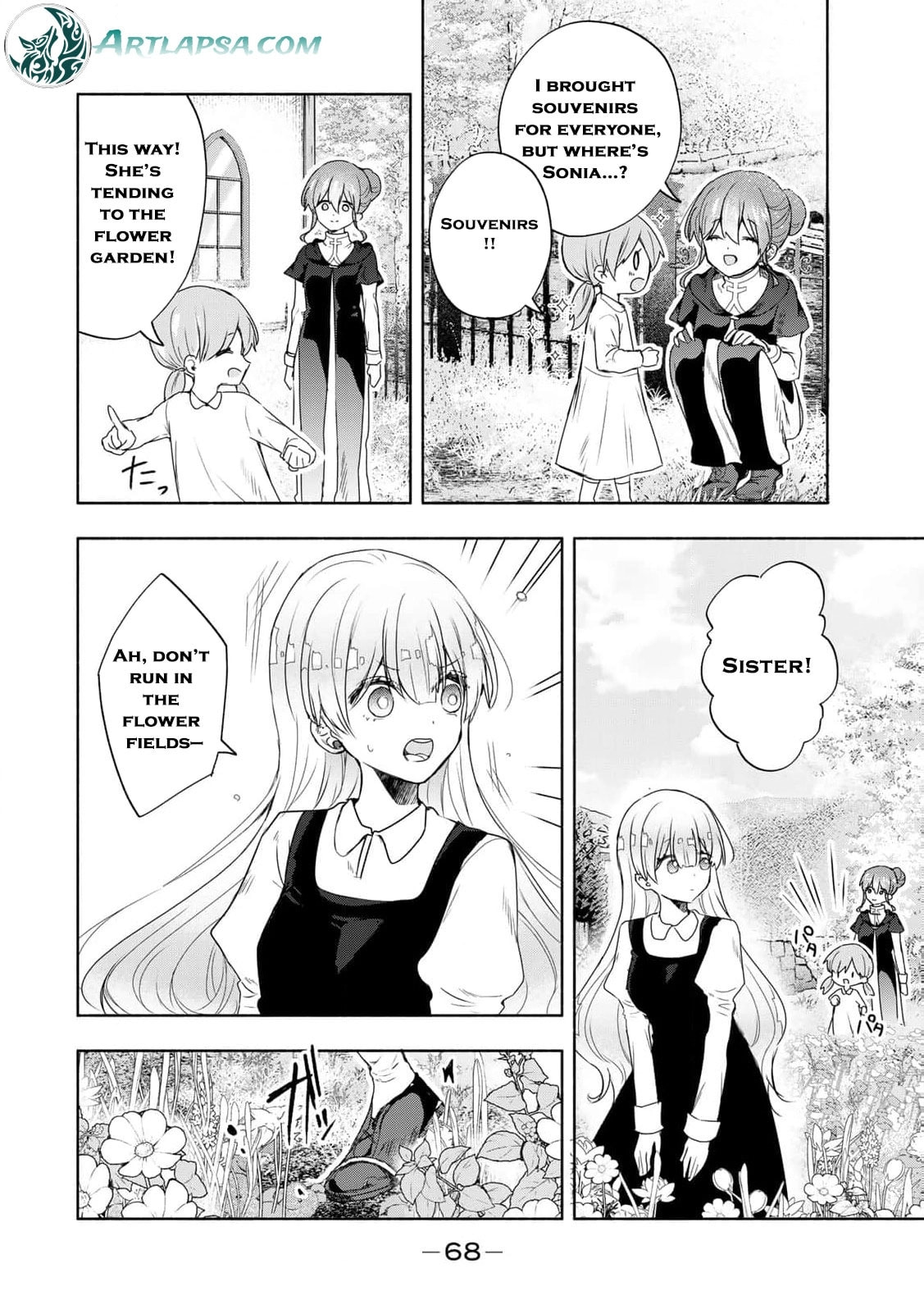 Seijo-sama wo Osagashi deshitara Imouto de Machigai Arimasen. Saa Douzo Otsure Kudasai, Imasugu. Chapter 15 page 25 - 