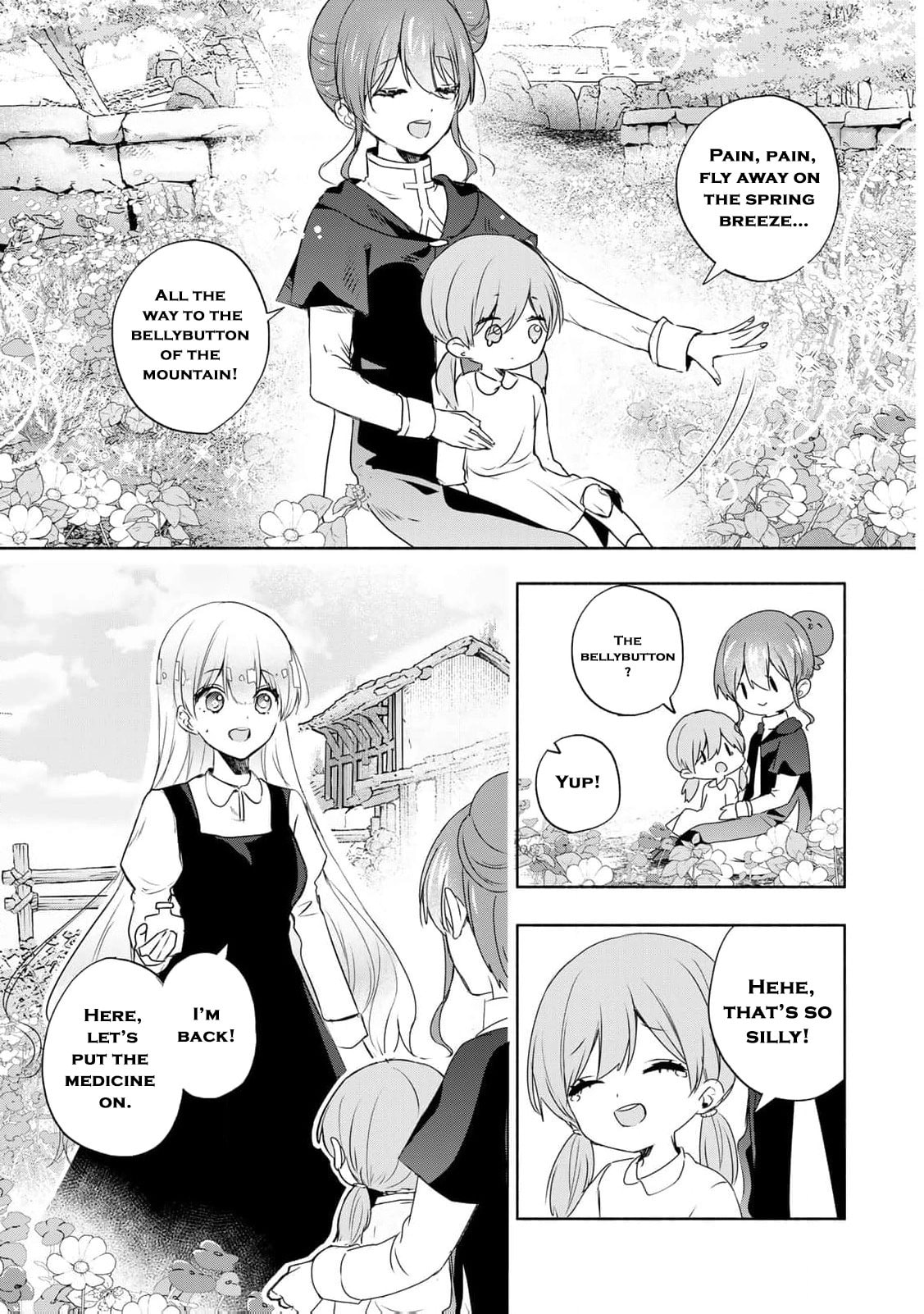 Seijo-sama wo Osagashi deshitara Imouto de Machigai Arimasen. Saa Douzo Otsure Kudasai, Imasugu. Chapter 15 page 28 - 