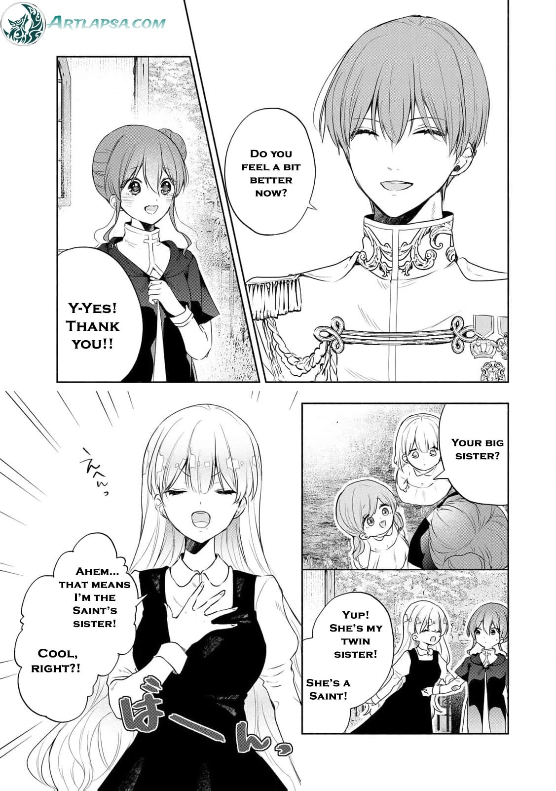 Seijo-sama wo Osagashi deshitara Imouto de Machigai Arimasen. Saa Douzo Otsure Kudasai, Imasugu. Chapter 15 page 6 - 