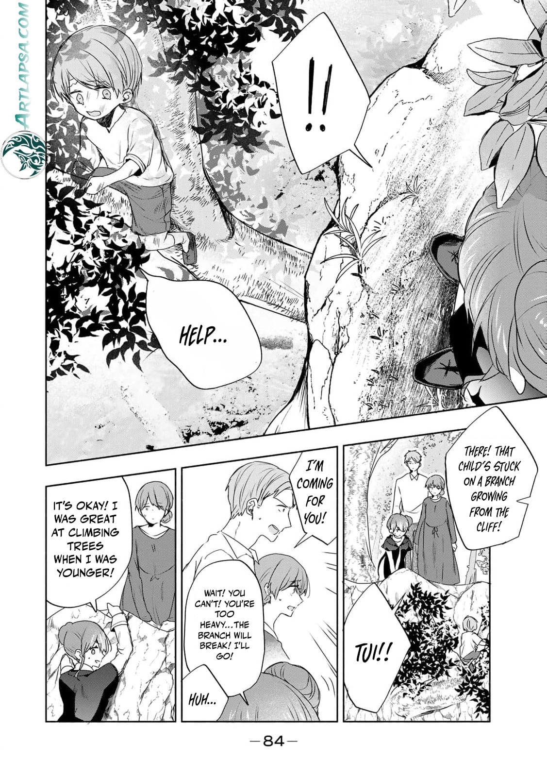 Seijo-sama wo Osagashi deshitara Imouto de Machigai Arimasen. Saa Douzo Otsure Kudasai, Imasugu. Chapter 16 page 11 - 