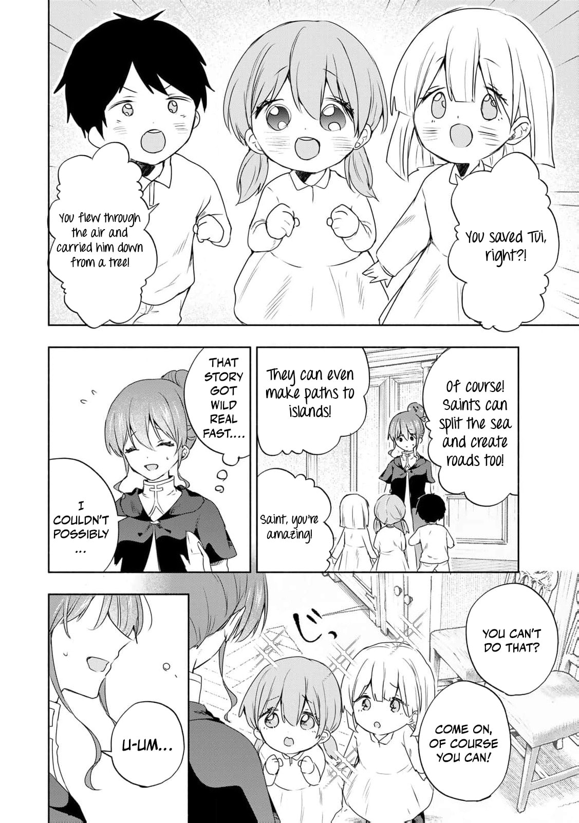 Seijo-sama wo Osagashi deshitara Imouto de Machigai Arimasen. Saa Douzo Otsure Kudasai, Imasugu. Chapter 16 page 19 - 